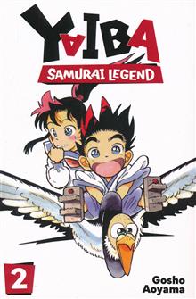 YAIBA SAMURAI LEGEND GN VOL 02