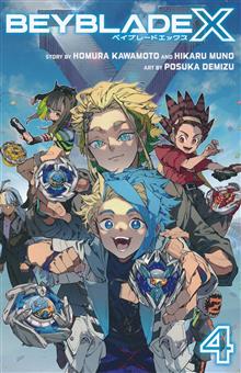 BEYBLADE X GN VOL 04