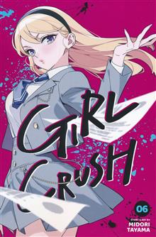 GIRL CRUSH GN VOL 06