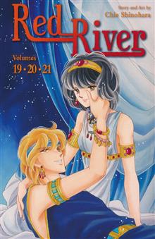 RED RIVER 3 IN 1 GN VOL 07