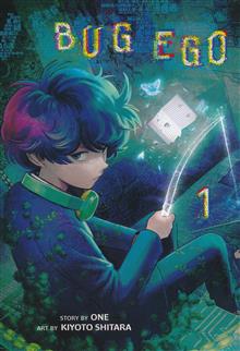 BUG EGO GN VOL 01