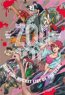 ZOM 100 BUCKET LIST OF THE DEAD GN VOL 19
