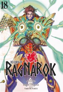 RECORD OF RAGNAROK GN VOL 18
