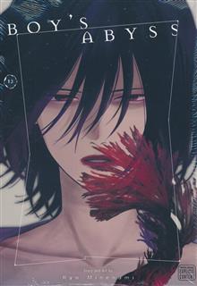 BOYS ABYSS GN VOL 13