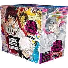 HELLS PARADISE JIGOKURAKU COMPLETE BOX SET