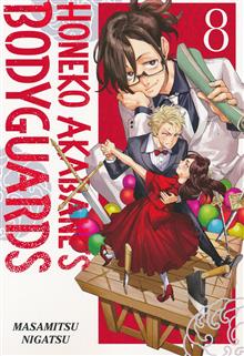 HONEKO AKABANES BODYGUARDS GN VOL 8