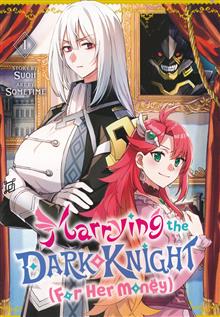 MARRYING THE DARK KNIGHT (FOR HER MONEY) GN VOL 01