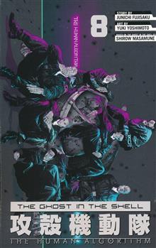 GHOST IN THE SHELL THE HUMAN ALGORITHM GN VOL 8