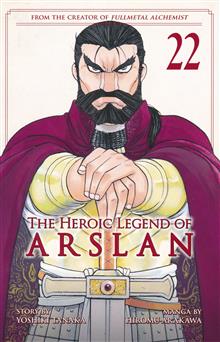 HEROIC LEGEND OF ARSLAN GN VOL 22