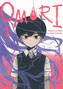 OMORI GN VOL 01