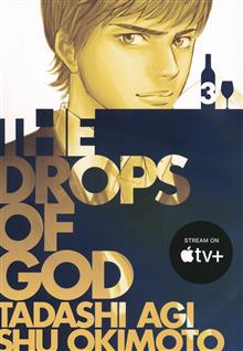 DROPS OF GOD GN VOL 3