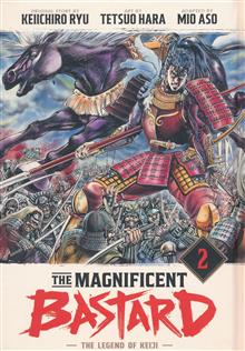 MAGNIFICENT BASTARD HC VOL 02