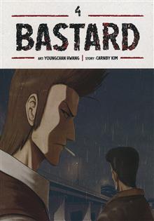 BASTARD (WEBTOON) GN VOL 04