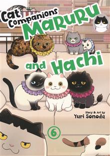 CAT COMPANIONS MARURU AND HACHI GN VOL 06