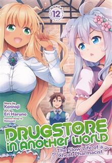 DRUGSTORE IN ANOTHER WORLD THE SLOW LIFE OF A CHEAT PHARMACIST GN VOL 12