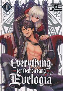 EVERYTHING FOR DEMON KING EVELOGIA GN VOL 01 (MR)