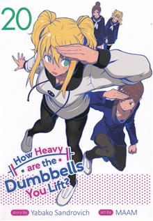 HOW HEAVY ARE THE DUMBBELLS YOU LIFT GN VOL 20