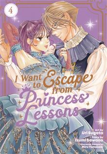 I WANT TO ESCAPE FROM PRINCESS LESSONS GN VOL 04