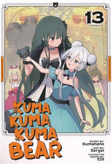KUMA KUMA KUMA BEAR GN VOL 13