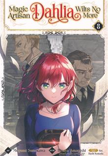 MAGIC ARTISAN DAHLIA WILTS NO MORE GN VOL 8