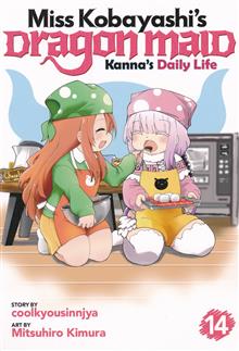 MISS KOBAYASHIS DRAGON MAID KANNAS DAILY LIFE GN VOL 14