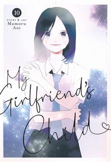MY GIRLFRIENDS CHILD GN VOL 10