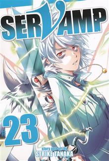 SERVAMP GN VOL. 23