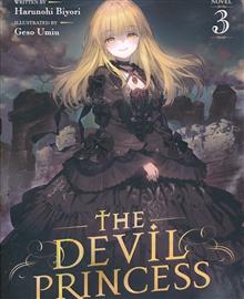 DEVIL PRINCESS GN (LIGHT NOVEL) VOL 03