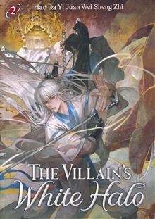 VILLAINS WHITE HALO GN (NOVEL) VOL 02