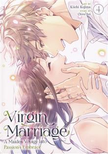 VIRGIN MARRIAGE A MAIDEN VOYAGE INTO PASSIONS EMBRACE GN VOL 04 (MR)