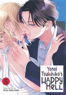YONOI TSUKIHIKOS HAPPY HELL GN VOL 05