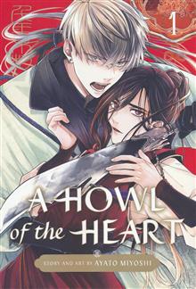 A HOWL OF THE HEART GN VOL 01