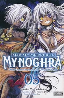 APOCALYPSE BRINGER MYNOGHRA TP VOL 05 (MR)