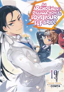 ARCHDEMONS DILEMMA HOW TO LOVE YOUR ELF BRIDE LIGHT NOVEL VOL 19