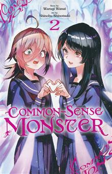 COMMON-SENSE MONSTER GN VOL 02