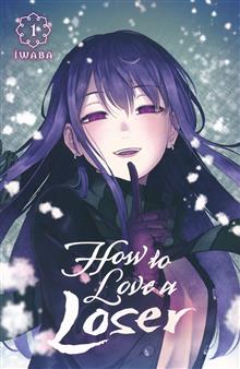 HOW TO LOVE A LOSER TP VOL 01