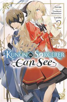 KUNON THE SORCERER CAN SEE TP VOL 02