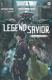 LEGEND OF THE FAR EASTS SAVIOR LIGHT NOVEL TP VOL 01