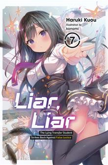 LIAR LIAR LIGHT NOVEL TP VOL 07