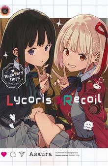 LYCORIS RECOIL RECOVERY DAYS LIGHT NOVEL TP VOL 01