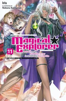 MAGICAL EXPLORER LIGHT NOVEL TP VOL 11