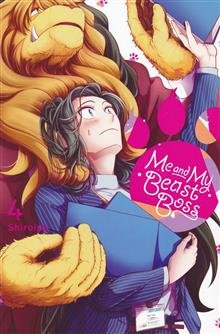 ME AND MY BEAST BOSS GN VOL 04