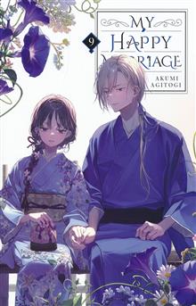 MY HAPPY MARRIAGE LIGHT NOVEL TP VOL 09