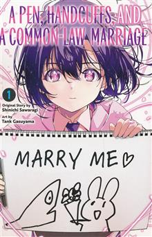 PEN HANDCUFFS AND A COMMON-LAW MARRIAGE TP VOL 01 (MR)