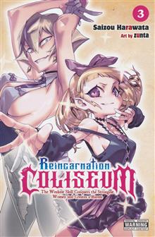 REINCARNATION COLISEUM TP VOL 03 (MR)