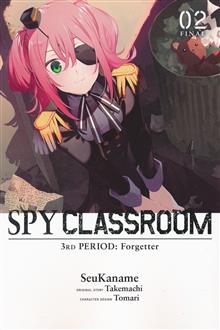 SPY CLASSROOM 3RD PERIOD FORGETTER TP VOL 02