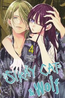 STRAY CAT & WOLF TP VOL 04