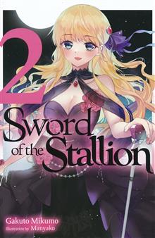 SWORD OF THE STALLION LIGHT NOVEL TP VOL 02