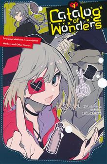 CATALOG OF WONDERS TP VOL 04