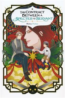CONTRACT BETWEEN A SPECTER AND A SERVANT LIGHT NOVEL TP VOL 05
